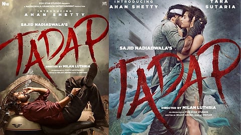 tadap poster