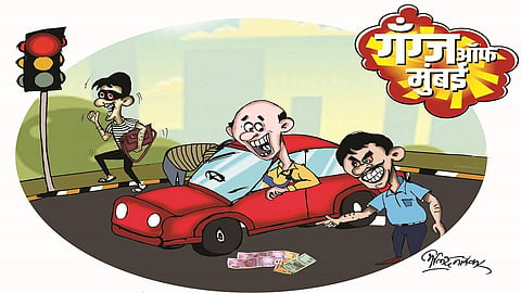 टकटक गँगची दहशत