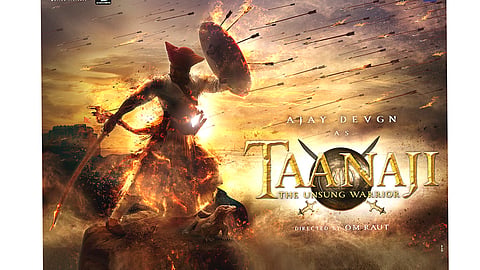 Ajay devgan in Tanaji new movie esakal news