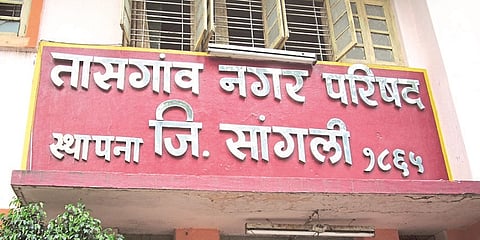 election in Tasgaon;test of Ruling & opposition