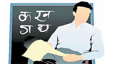  शिक्षकांच्या समायोजनाची कार्यवाही