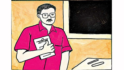 teacher 