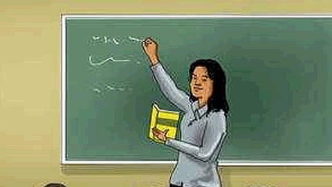 Government approves seven months grant for Teacher