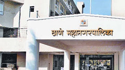 Thane Municipal corporation