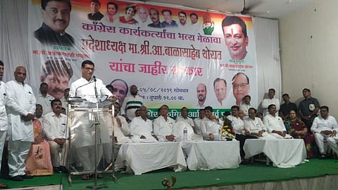 Congress state president Balasaheb Thorat attacks on bjp 