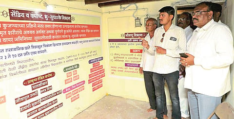  Unique Sugarcane House: All the information under one roof 