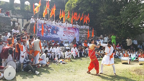 Latur News