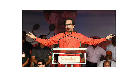  chif minister uddhav thackeray tour in sindudurg  kokan marathi news