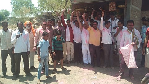 jalgaon