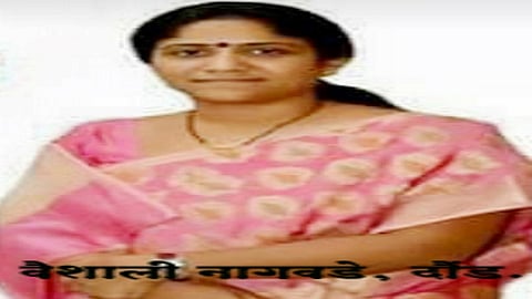 vaishali nagavade