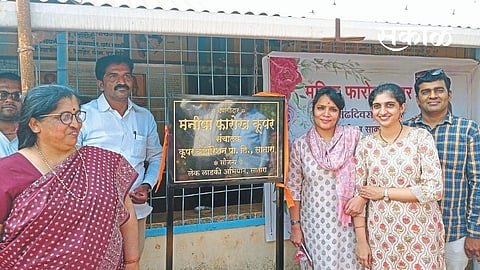 Satara Latest Marathi News