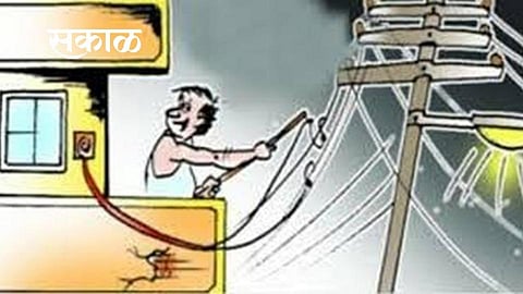 Satara Latest Marathi News