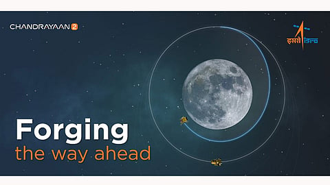 vikram lander seperated from chandrayaan 2 today 