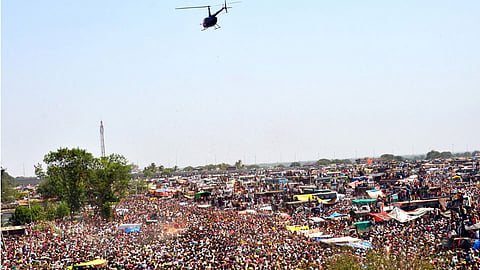 Yermala