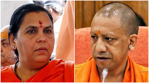 yogi aadityanath and uma bharti