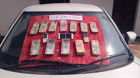 yavatmal police