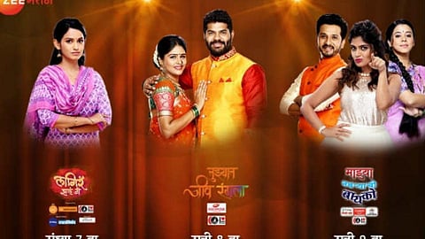 zee marathi serials 