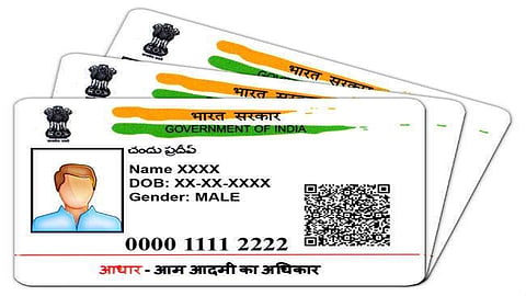 Do not forget to Carry your aadhar card at these places  