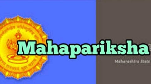 Maha_Pariksha