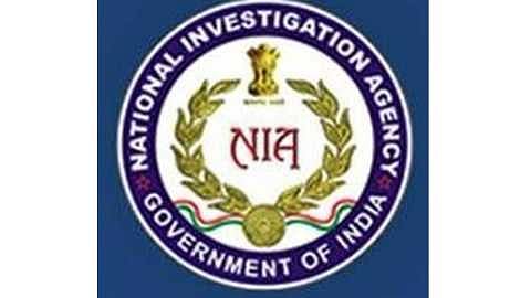 In Elgar case NIAs FIR does not contain The crime of treason