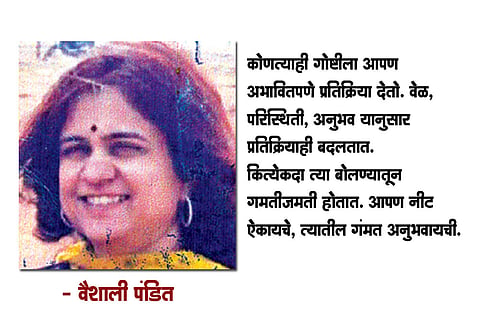 vandana