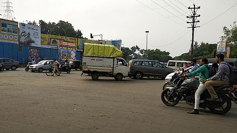 Rajaram Bridge