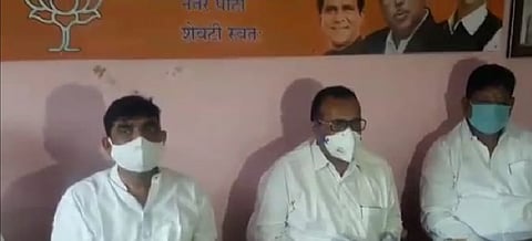Aurangabad Bjp News