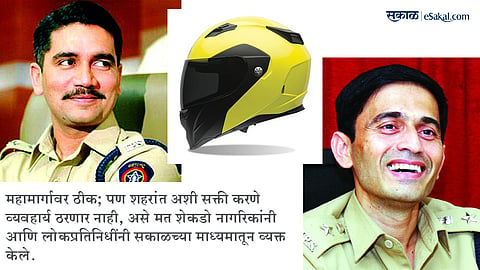 helmet compulsion