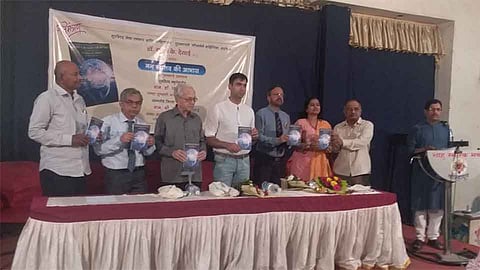 मेंदू, मन एकाच नाण्याच्या दोन बाजू - संतोष प्रभू  
