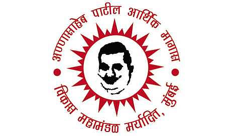 Annasaheb Patil Coroporation News Aurangabad