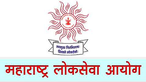 Good news! Recruitment of 806 seats from MPSC