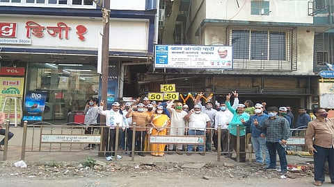 डोंबिवलीत आम आदमी पार्टी सक्रीय; पालिका निवडणुकीच्या तोंडावर कार्यालयाचे उद्घाटन 