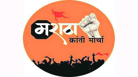 MPSC च्या अध्यक्षांचा राजीनामा घ्या; मराठा क्रांती मोर्चाची मागणी
