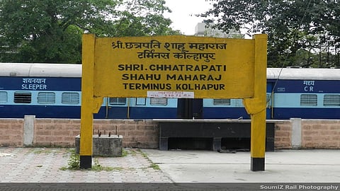 Mumbai - Kolhapur Special Train| आता मुंबई ते कोल्हापूर विशेष ट्रेन दररोज धावणार
