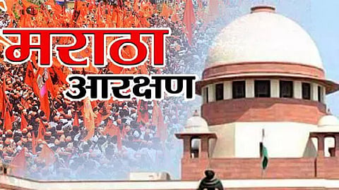 मोठी बातमी! मराठा आरक्षणावरील स्थगिती उठविण्यासाठी राज्य सरकारचा सर्वोच्च न्यायालयात अर्ज