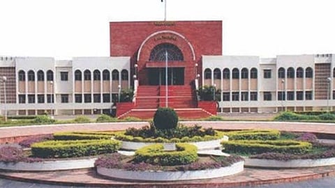 औरंगाबाद खंडपीठ