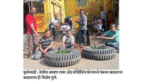 पंक्‍चर काढण्याचे आगळे वेगळे दुकान