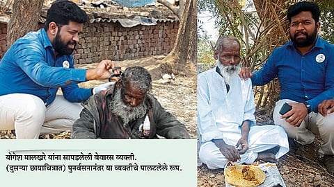 बेवारस मनोरुग्णांच्या पुनर्वसनासाठी माणुसकीची फुंकर! 