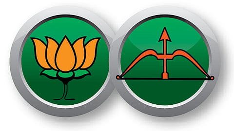 akola news BJP entry of deprived kings from Shiv Sena will be held in Mumbai today in the presence of Devendra Fadnavis