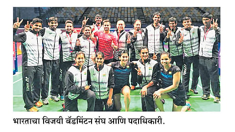 भारताचा इंडोनेशियास धक्का