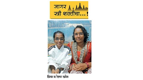 मी जिंकेन, नव्हे जिंकणारच..!