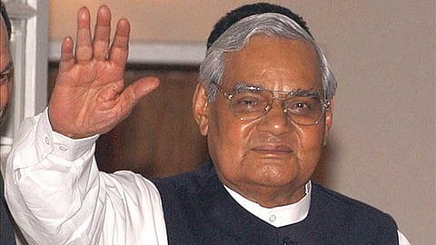 Atal Bihari Vajpayee Birth Anniversary visited Nagpur many times and ate Patodi 