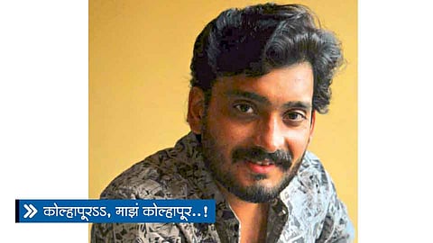 कोल्हापूरचे कलासंस्कार  क्षणोक्षणी उपयोगी