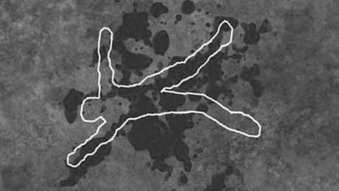 Youth died in a fight at Vasad in Amravati