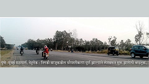 निगडी-देहूरोड प्रवास सुरक्षित