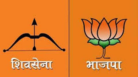 BJP shivsena five ministers defeat in VidhanSabha election