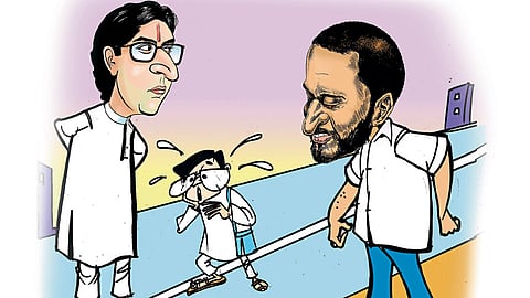 ढिंग टांग