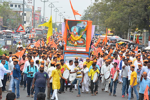 morcha