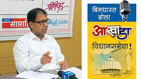डोंगरी भागात स्वतंत्र उद्योग उभारण्याची गरज 