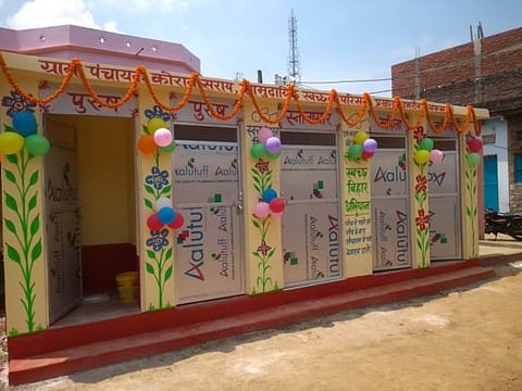 जळगाव जिल्ह्याला देशपातळीवरील तृतीय क्रमांकाचा पुरस्कार 